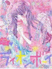 星球厨房 美食综艺