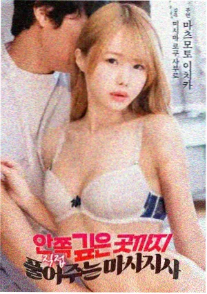 3D动画电影 票房 资讯
